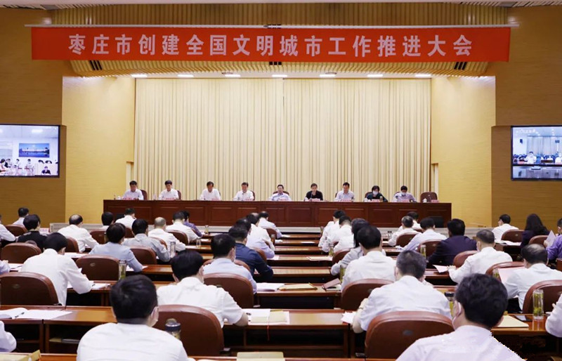 ���f�����_(k��i)��(chu��ng)��ȫ��(gu��)�������й������M(j��n)���(hu��)