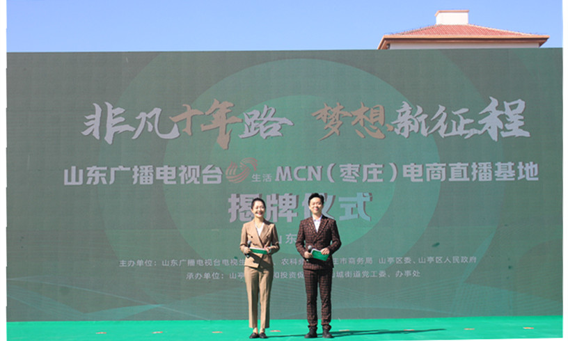 ���f��Ů��I(y��)���̕������Lɽ������ֱ�����ؽ����������l(xi��ng)�����d