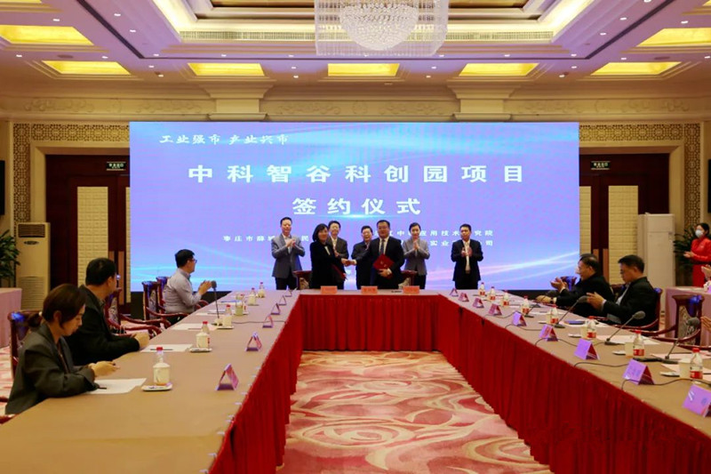 ϲ���п��ǹȿƄ�(chu��ng)�@�Ŀ���s�xʽ�e�� �ƽ���ꂥ��ϯ