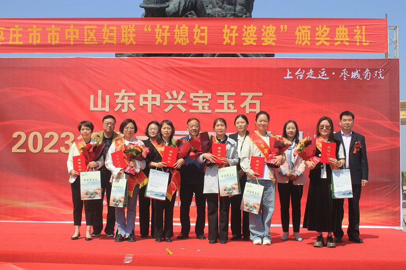 ���d����ʯ��������ʯ�Ļ���(ji��)�ߡ����Ѕ^(q��)��ϱ�D�������š����û��(d��ng)