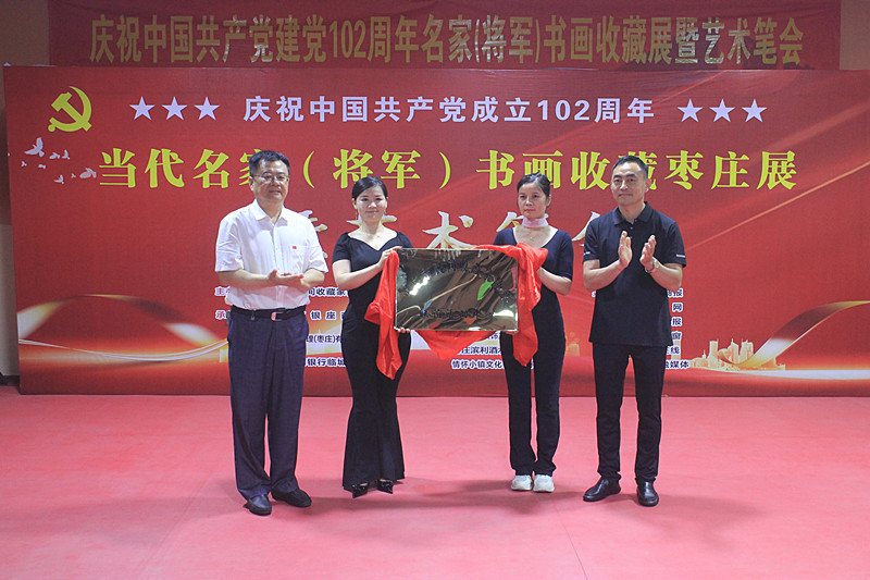 �������ң���܊�������ղؗ��fչ��ˇ�g(sh��)�P����Ѧ���y�����P������^�e�k