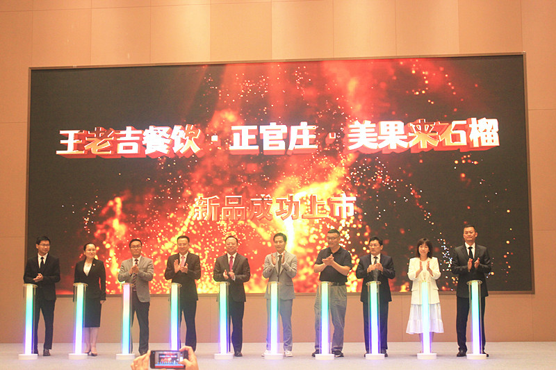 ������(l��i)��Ʒ������һ�wʯ�����˄�(d��ng)ʯ���Ʒ���������_(t��i)