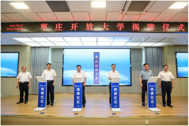 �ذ������f�_�Ŵ�W(xu��)���ƃxʽ�ڗ��f�I(y��)���������W(xu��)Ժ¡���e��