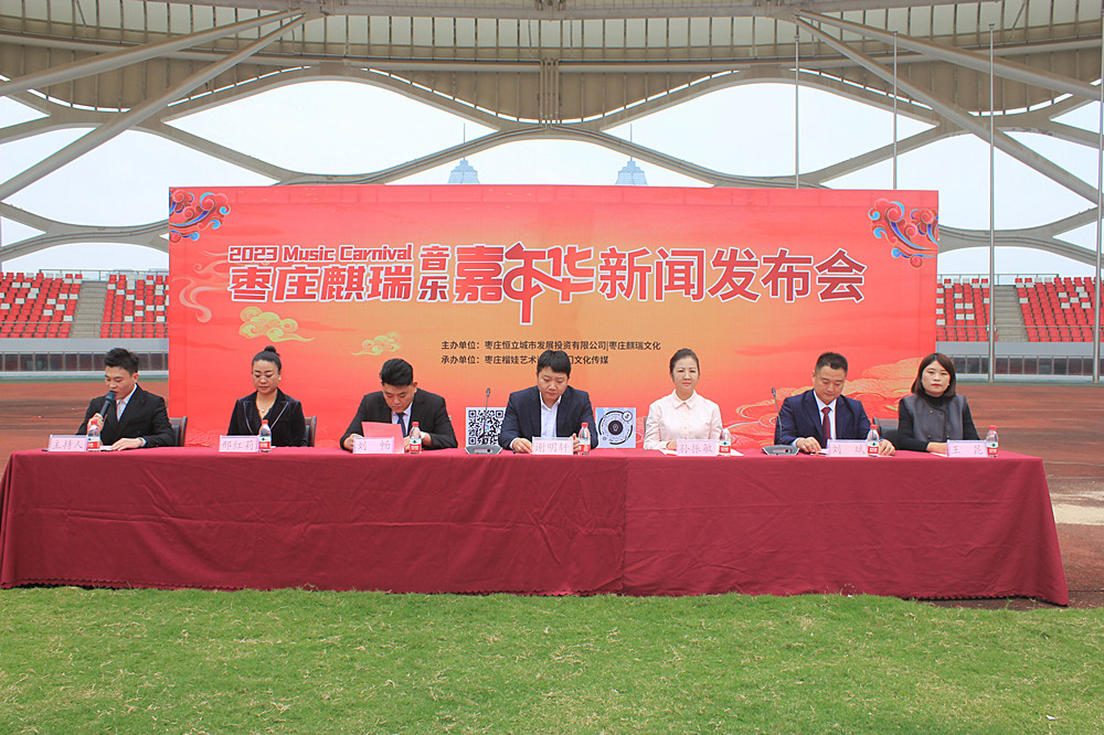 ���l(f��)����(hu��)���_(k��i)��11��4�� ���f��ӭ��(l��i)��������(l��)�����Aʢ���ݳ���(hu��)