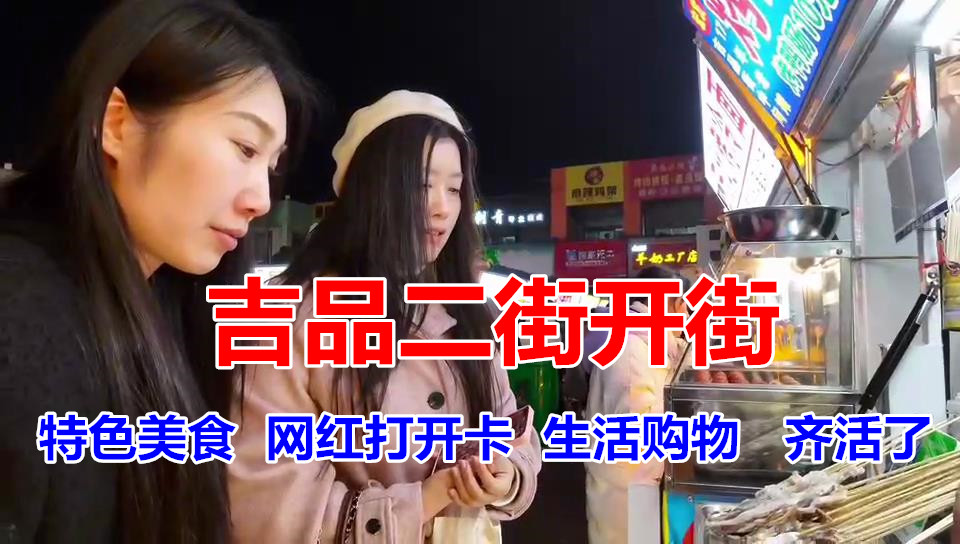 �@�G���������f���Ѕ^(q��)��Ʒ���ָ��������_��ˢ������Ȧ��