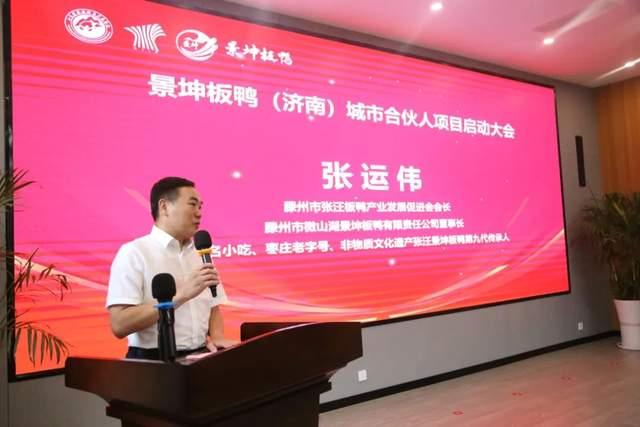 �ذ����������������ϣ����кϻ����Ŀ���Ӵ���ɹ��e��