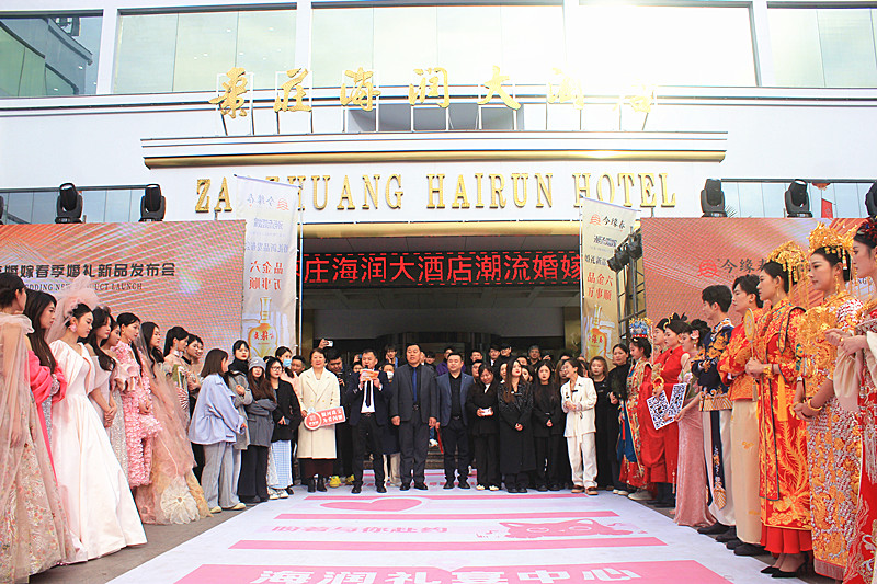 ���f������Ƶ꣺��(chu��ng)�»�Y����(w��)ģʽ���I(l��ng)��һվʽ��Yِ����