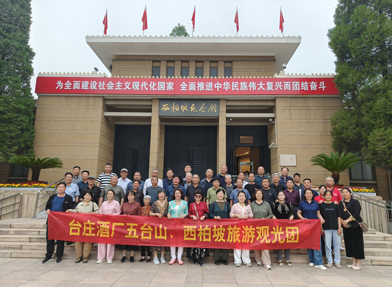 ɽ�|�_�f�ƏS�M���͑����_ɽ�������¿옷֮�ÈA�M��Ļ